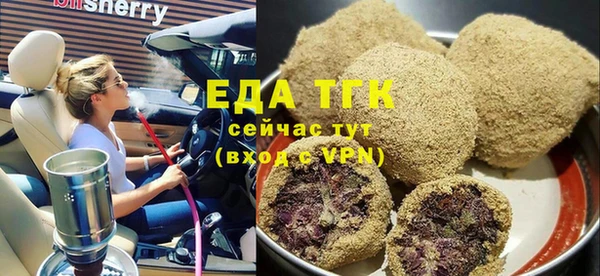 кокаин Алексин