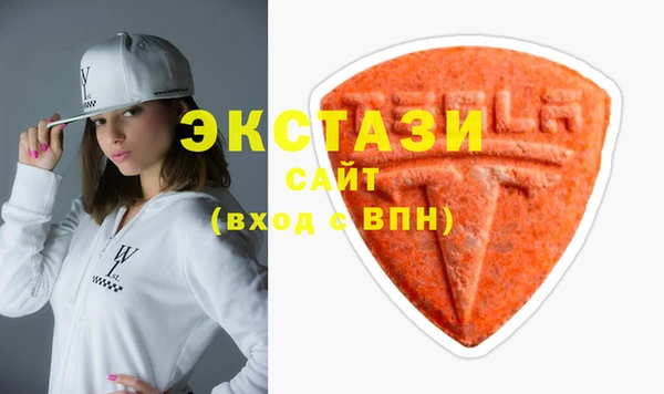 наркотики Алексеевка