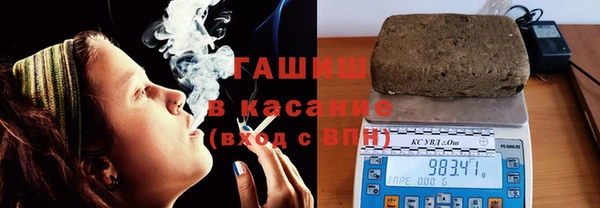 наркотики Алексеевка