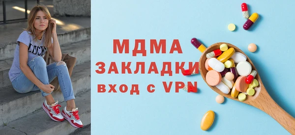 дмт Алзамай