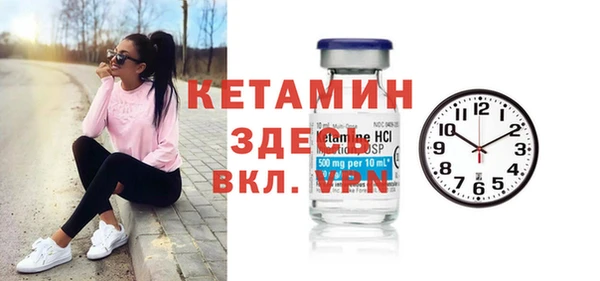 дмт Алзамай