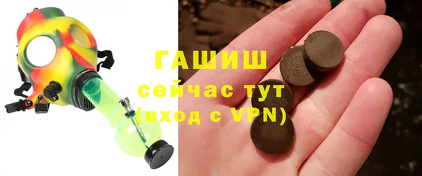 дмт Алзамай