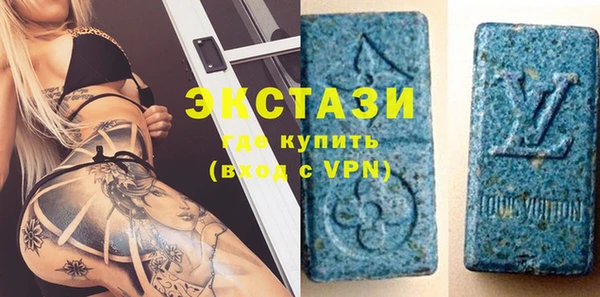 наркотики Алексеевка