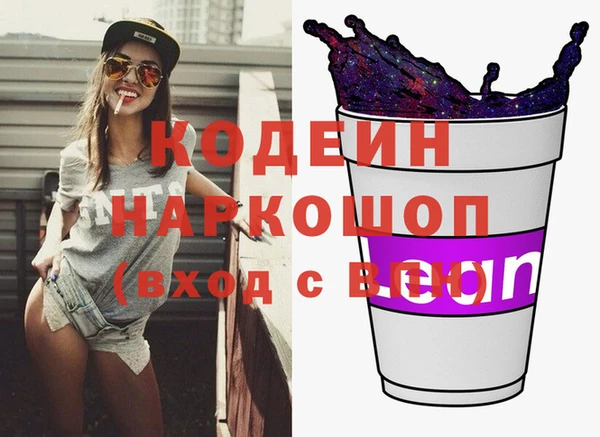 наркотики Алексеевка