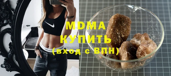 наркотики Алексеевка
