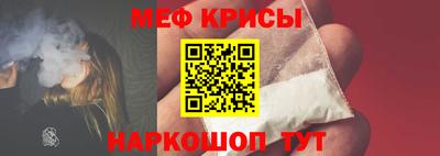 каннабис Балашиха