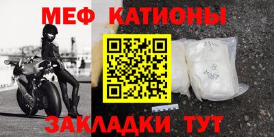ECSTASY Усть-Джегута