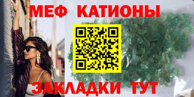 кокаин VHQ Уссурийск