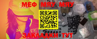кокаин VHQ Уссурийск