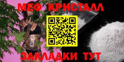 ECSTASY Усть-Джегута