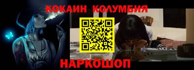 мяу мяу мука Усть-Илимск