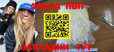 ECSTASY Усть-Джегута