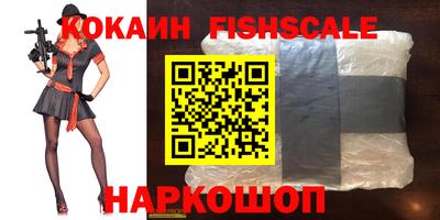 МДПВ Апшеронск