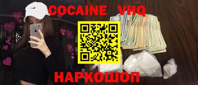 ECSTASY Усть-Джегута