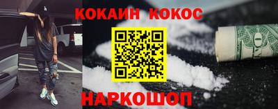 ПСИЛОЦИБИНОВЫЕ ГРИБЫ Сибай