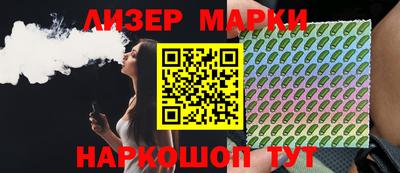мяу мяу мука Усть-Илимск