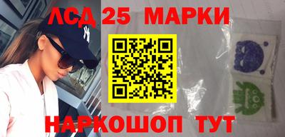 Альфа ПВП Балаково