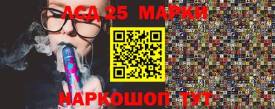 мяу мяу мука Усть-Илимск
