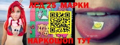 мяу мяу мука Усть-Илимск
