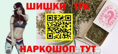 ECSTASY Усть-Джегута
