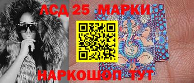 мяу мяу мука Усть-Илимск