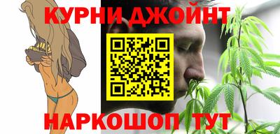 мяу мяу мука Усть-Илимск