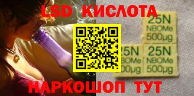 мяу мяу мука Усть-Илимск