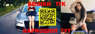 кокаин VHQ Уссурийск