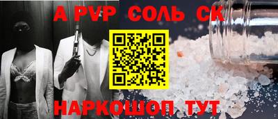 мяу мяу мука Усть-Илимск