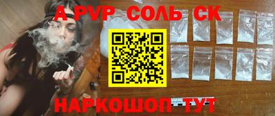 мяу мяу мука Усть-Илимск