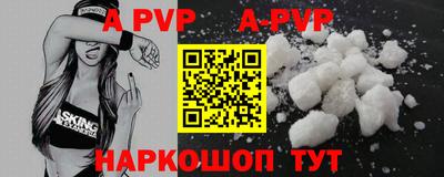 мяу мяу мука Усть-Илимск