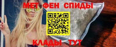 мяу мяу мука Усть-Илимск