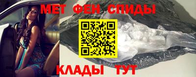 ECSTASY Усть-Джегута