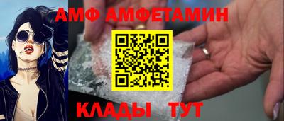 каннабис Балашиха