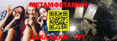 ECSTASY Усть-Джегута