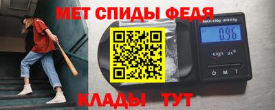 ECSTASY Усть-Джегута