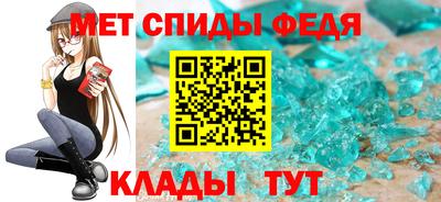 ECSTASY Усть-Джегута