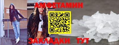 ECSTASY Усть-Джегута