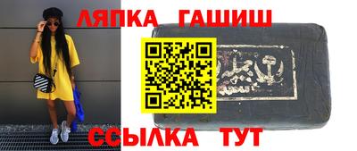 ALPHA-PVP Сертолово