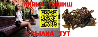 кокаин VHQ Уссурийск