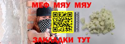 кокаин VHQ Уссурийск