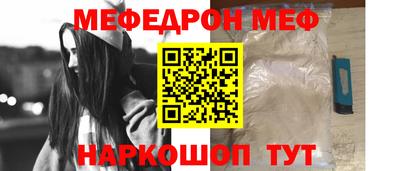 Альфа ПВП Балаково