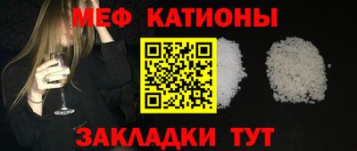 МДПВ Апшеронск