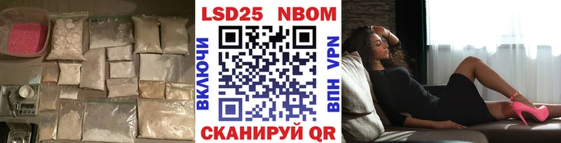 сколько стоит  Алейск  LSD-25 экстази ecstasy 
