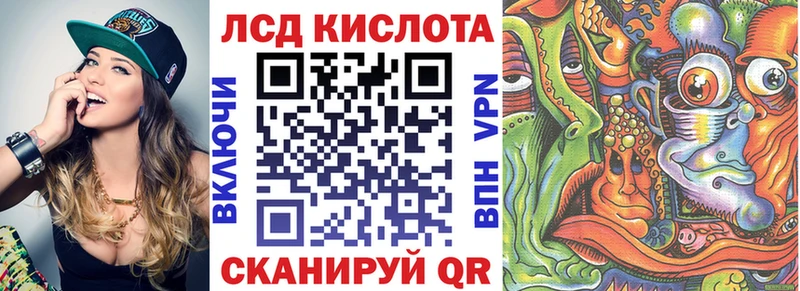 Марки NBOMe 1500мкг  Алейск 